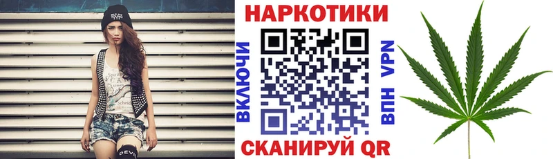 Купить наркотик аптеки Южа hydra онион  Меф  COCAIN  ГАШИШ  Марихуана 