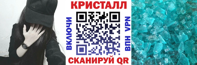 наркота  Южа  АМФ VHQ 