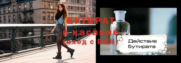 прущая мука Балабаново