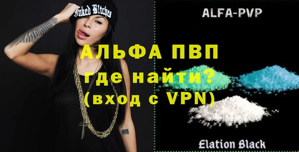 гашик Баксан