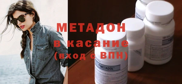 прущая мука Балабаново