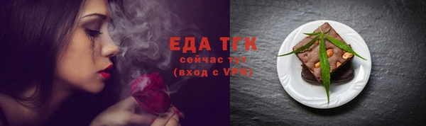 гашик Баксан