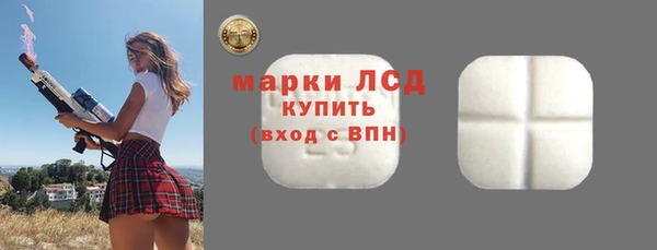 гашик Баксан