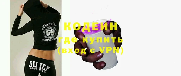 гашик Баксан