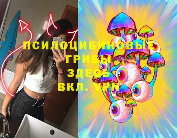 прущая мука Балабаново