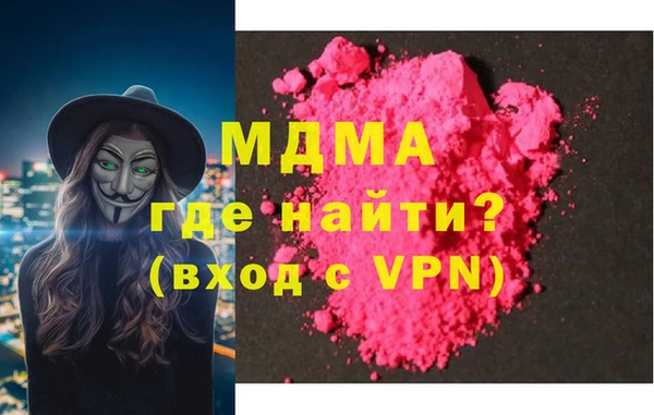 прущая мука Балабаново