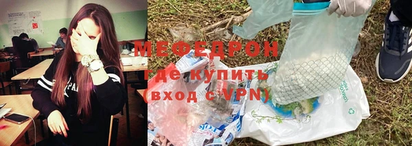 гашик Баксан