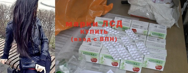 гашик Баксан