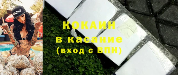 гашик Баксан