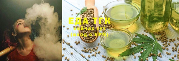 прущая мука Балабаново