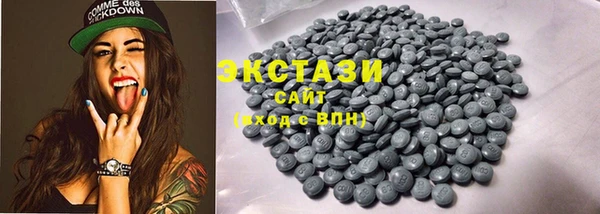 прущая мука Балабаново