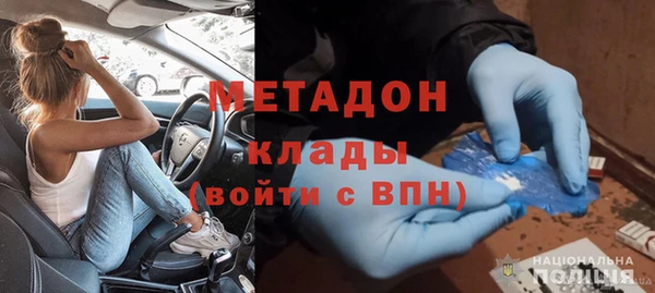 мескалин Балахна
