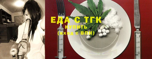 гашик Баксан