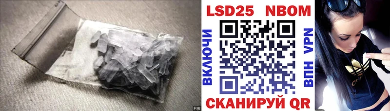 цены наркотик  Южа  кракен ссылки  ЛСД экстази кислота 